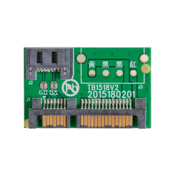 U-Reach SATA DOM to SATA Adapter - Power in Pin 7